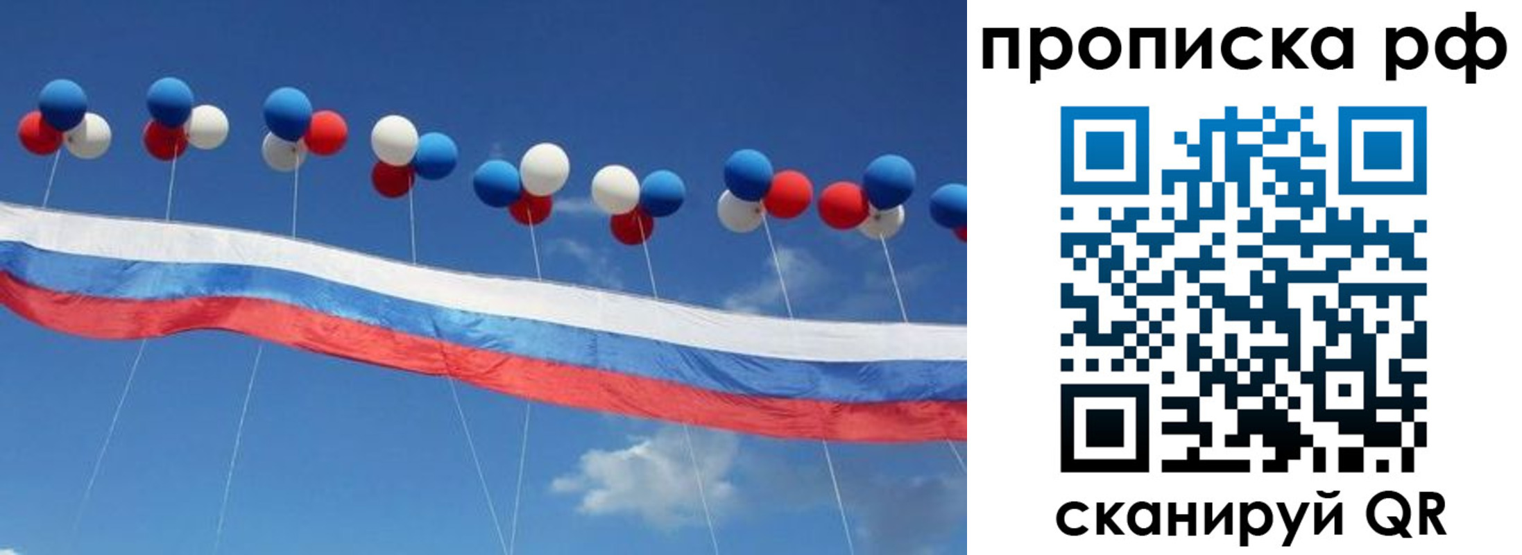 найти адрес прописки в Кирове